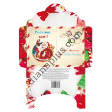 Лист Миколаю №Д04 А5 з конвертом+2А5