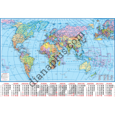 Великий плакатний календар на 2024 Карта світу А2