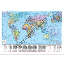 Великий плакатний календар на 2024 Карта світу А1