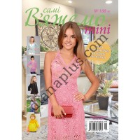В'яжемо самі mini №188 (6)