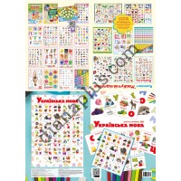 Абетка в картинках F14 "Українська мова" А2