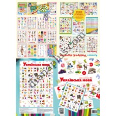 Абетка в картинках F14 "Українська мова" А2