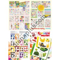 Абетка в картинках F21 "Кольори для малят" А2