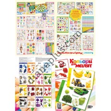 Абетка в картинках F21 "Кольори для малят" А2