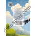 У світі казок №256 "Казка про сміливе курча" У світі казок №256 "Казка про сміливе курча"