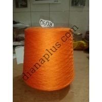 Нитки муліне №0608