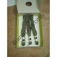 Нитки муліне №6708