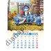 Коти рулять світом 2025 Календар Подарунковий