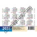 Знаки Зодіаку 2025 з тисненням+Астрокотики + Церковні Набір календариків