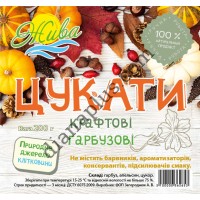 Цукати з Гарбуза та Апельсину 200 грам