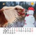 Свято кожен день. Календар 2026 Рік коня. Funny horse