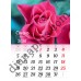 Календар Світовид 2026 Flowers
