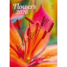 Календар Світовид 2026 Flowers
