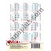 Набір кишенькових календариків з тисненням Церковний 2026