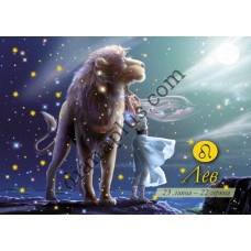 Набір кишенькових календариків з тисненням Знаки Зодіаку+Астрокотики+Церковні 2026