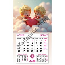 Календар-магніт 2026 Янголята любові