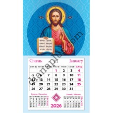 Календар-магніт 2026 Ісус Христос – Благословення щодня
