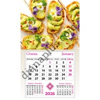 Календар-магніт 2026 Апетитні канапки з прикрасами