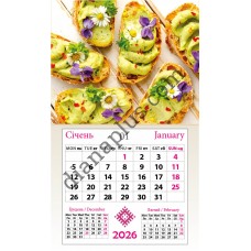Календар-магніт 2026 Апетитні канапки з прикрасами
