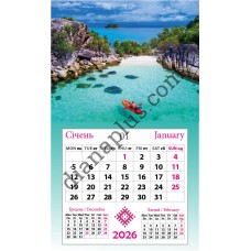 Календар-магніт 2026 Райський Куток