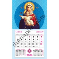 Календар-магніт 2026 Пресвята Богородиця – Благословення щодня