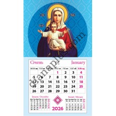 Календар-магніт 2026 Пресвята Богородиця – Благословення щодня