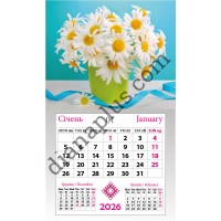 Календар-магніт 2026 Чарівні ромашки