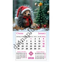 Календар-магніт 2026 Новорічний їжачок