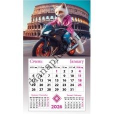 Календар-магніт 2026 Драйвовий лис у Римі