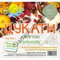 Якісні Цукати Гарбуз та Лимон для Випічки 100грам