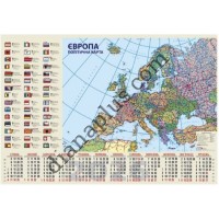 Великий плакатний календар на 2026 рік "Карта Європи" А1