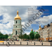 Київ Ретро-фотопутівник видання для колекціонерів, Потерті Краї Обкладинки