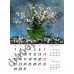 Календар 2027 Натюрморти (Still Life) із серії Світовид
