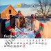 Календар 2027 Рік Кози (Funny Goat) із серії Свято кожен день