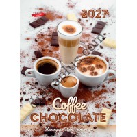 Подарунковий Календар 2027 Кава і Шоколад (Coffe and Chocolate) Формат А3