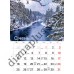 Календар 2027 Сезони (Seasons) із серії Світовид