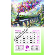 Календар-магніт 2027 Квітковий експрес