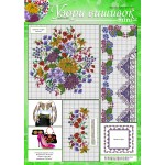 Узори вишивок «mini»