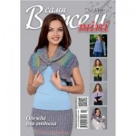 В’яжемо самі «mini»