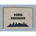 Настільні ігри