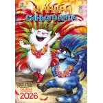 Світовид Максі