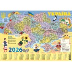 Плакатний (Карта)